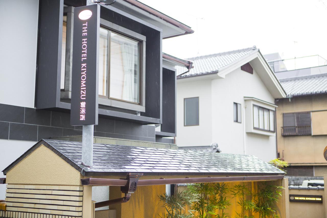 The Hotel Kiyomizu Imperial Palace West Kyoto Exterior foto