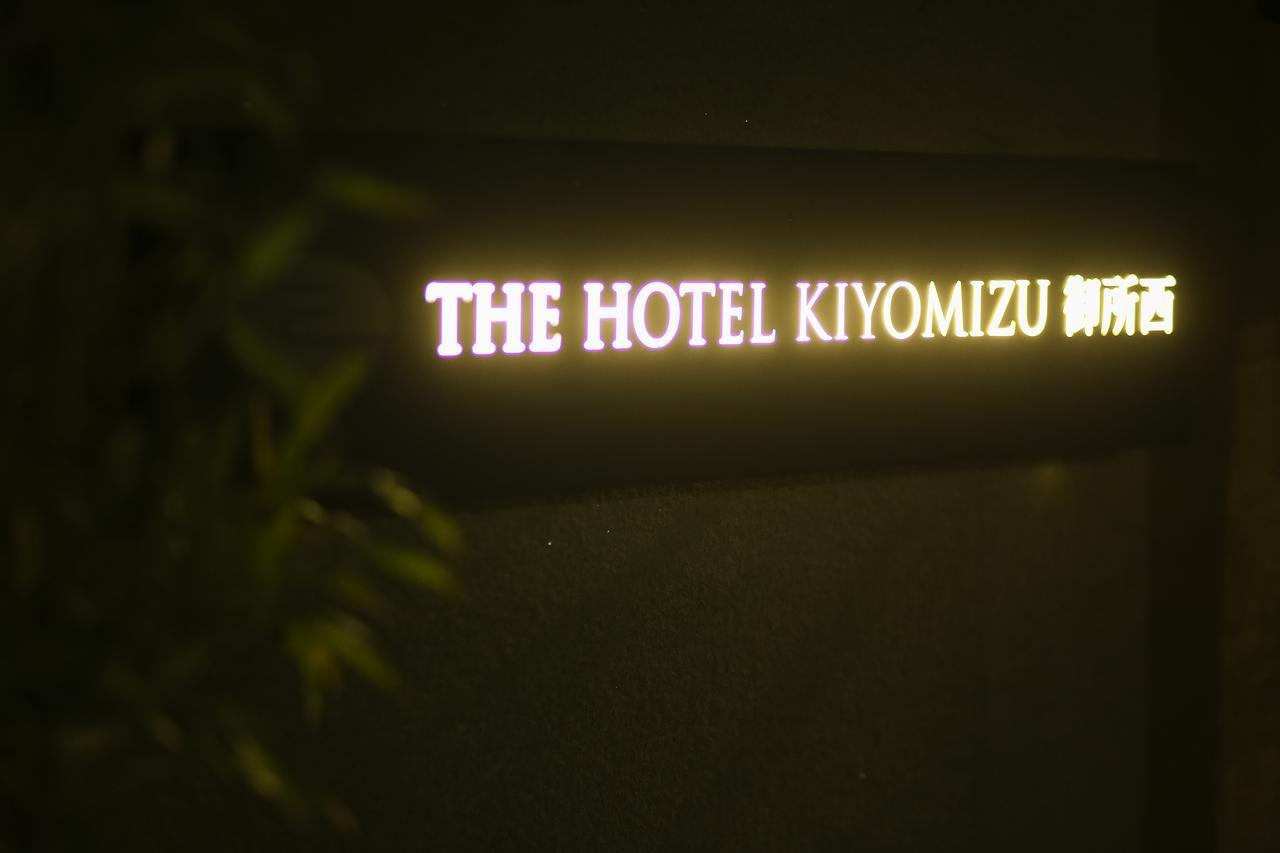 The Hotel Kiyomizu Imperial Palace West Kyoto Exterior foto