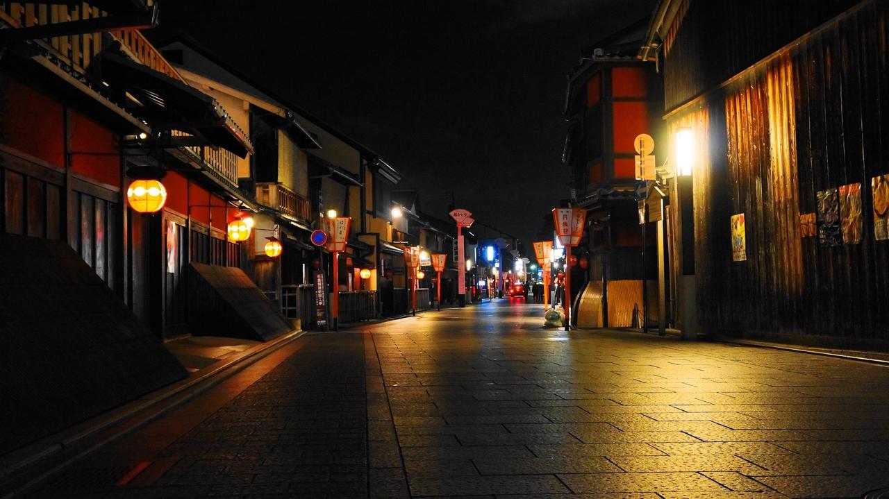 The Hotel Kiyomizu Imperial Palace West Kyoto Exterior foto
