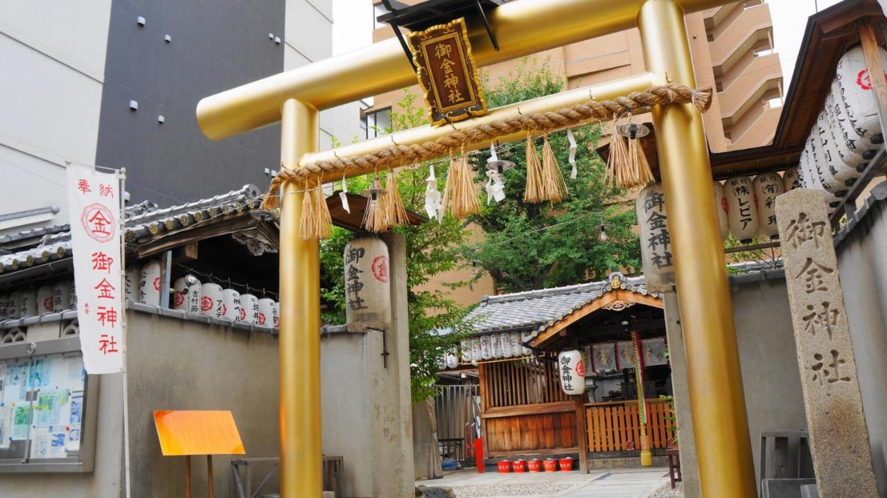The Hotel Kiyomizu Imperial Palace West Kyoto Cameră foto